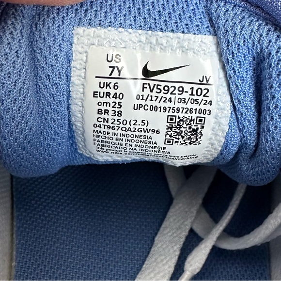 BNIB Nike Full Force Low Premium Leather Sneakers W 8.5/7Y White Polar Black - Picture 12 of 14